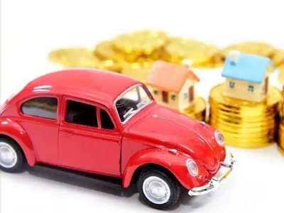 阿尔山车辆抵押贷款全攻略:不押车、无征信要求的申请流程